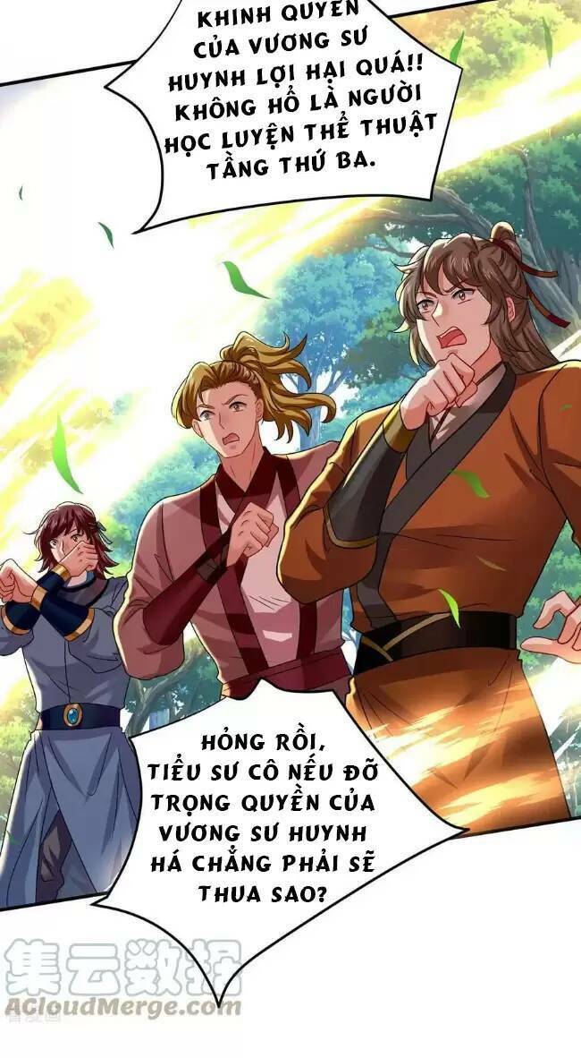 Ta Ở Dị Giới Nuôi Dưỡng Nam Thần: Thần Y Cửu Tiểu Thư Chapter 242 - Trang 2