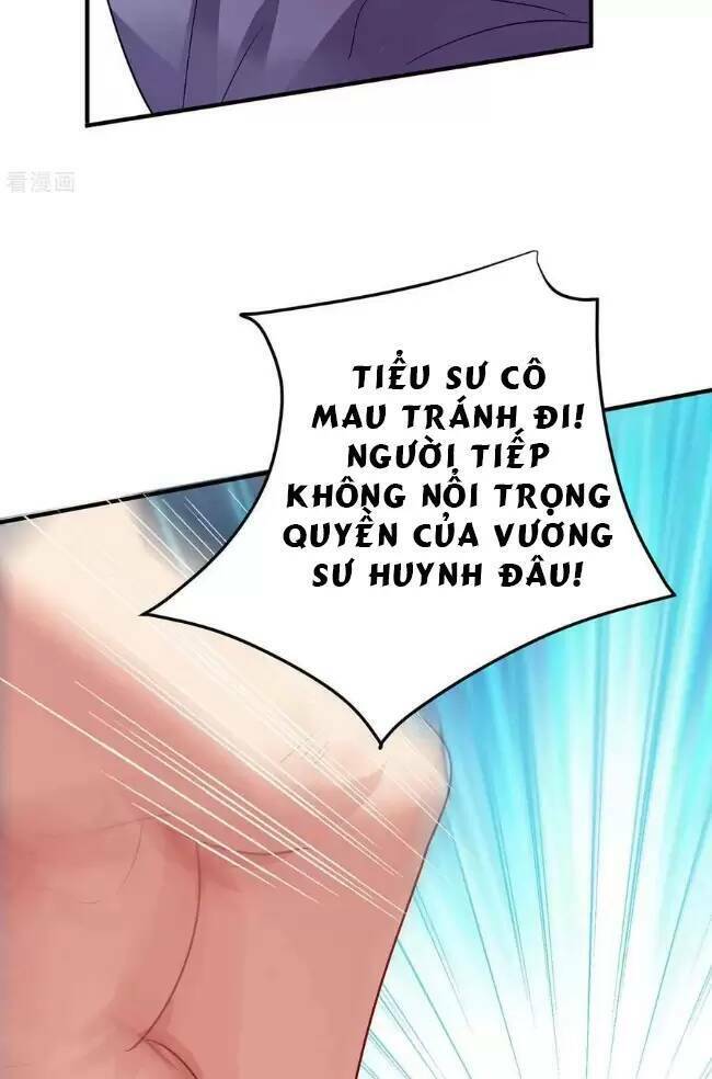 Ta Ở Dị Giới Nuôi Dưỡng Nam Thần: Thần Y Cửu Tiểu Thư Chapter 242 - Trang 2