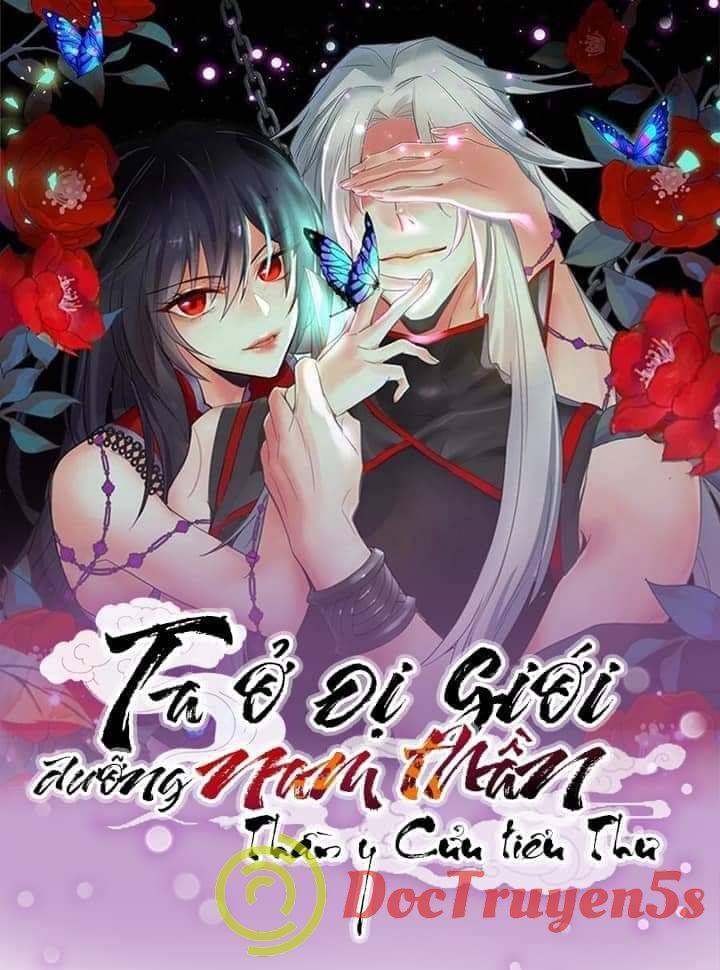 Ta Ở Dị Giới Nuôi Dưỡng Nam Thần: Thần Y Cửu Tiểu Thư Chapter 232 - Trang 2