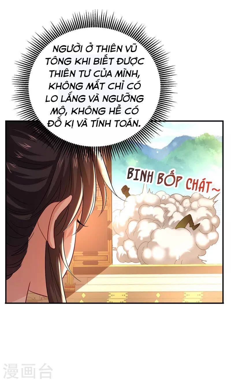 Ta Ở Dị Giới Nuôi Dưỡng Nam Thần: Thần Y Cửu Tiểu Thư Chapter 231 - Trang 2