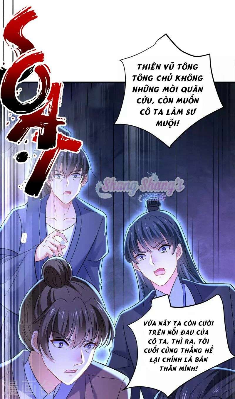 Ta Ở Dị Giới Nuôi Dưỡng Nam Thần: Thần Y Cửu Tiểu Thư Chapter 222 - Trang 2