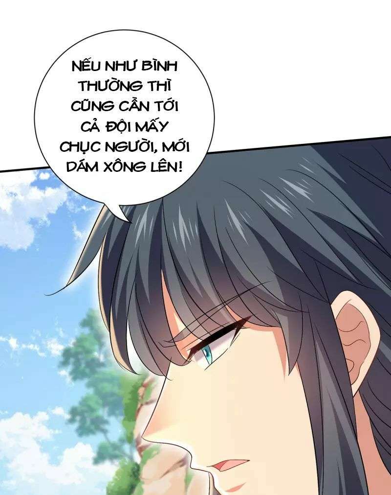 Ta Ở Dị Giới Nuôi Dưỡng Nam Thần: Thần Y Cửu Tiểu Thư Chapter 213 - Trang 2