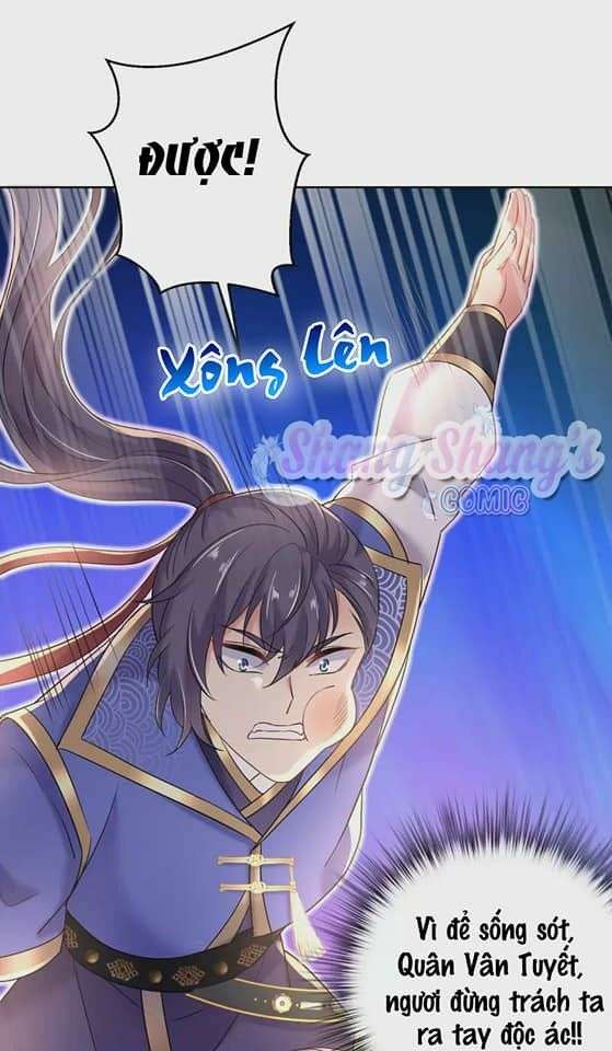 Ta Ở Dị Giới Nuôi Dưỡng Nam Thần: Thần Y Cửu Tiểu Thư Chapter 209 - Trang 2