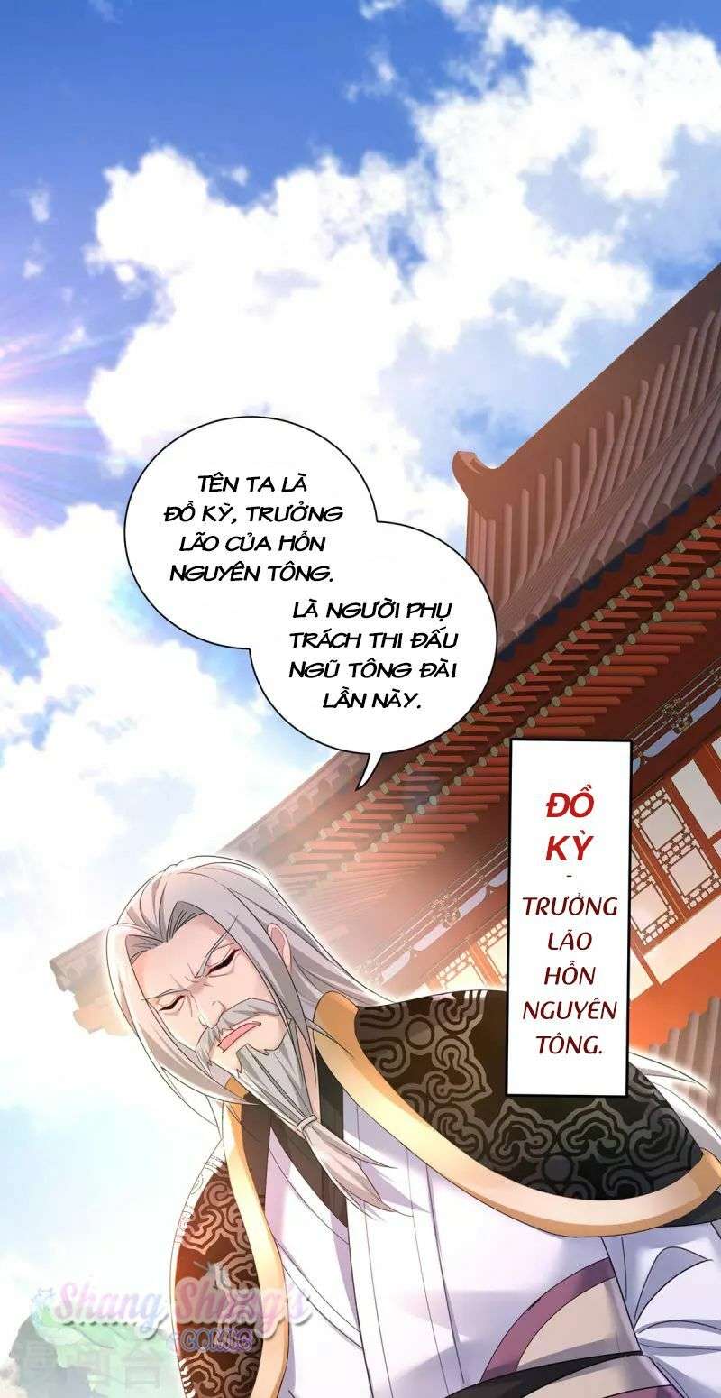 Ta Ở Dị Giới Nuôi Dưỡng Nam Thần: Thần Y Cửu Tiểu Thư Chapter 197 - Trang 2