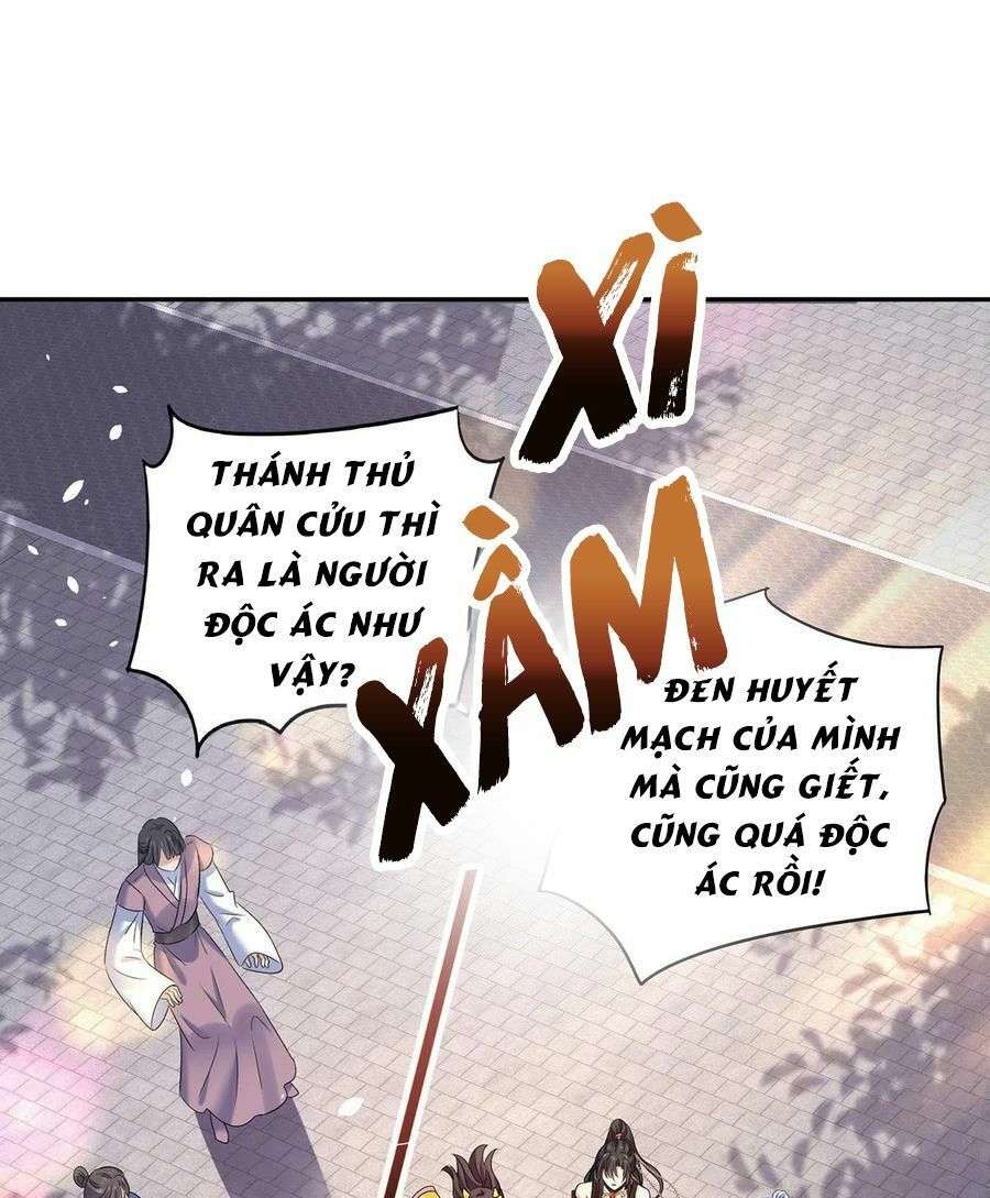 Ta Ở Dị Giới Nuôi Dưỡng Nam Thần: Thần Y Cửu Tiểu Thư Chapter 194 - Trang 2