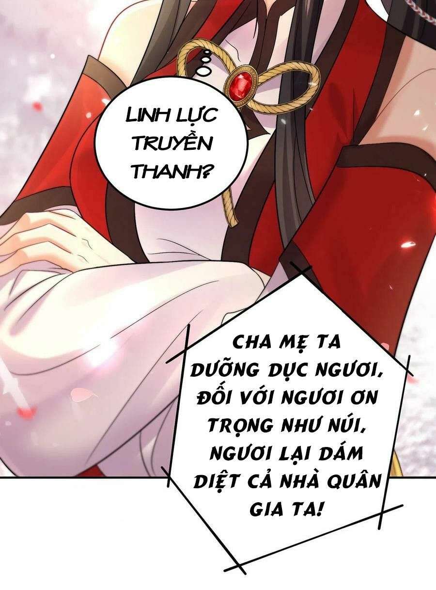 Ta Ở Dị Giới Nuôi Dưỡng Nam Thần: Thần Y Cửu Tiểu Thư Chapter 194 - Trang 2