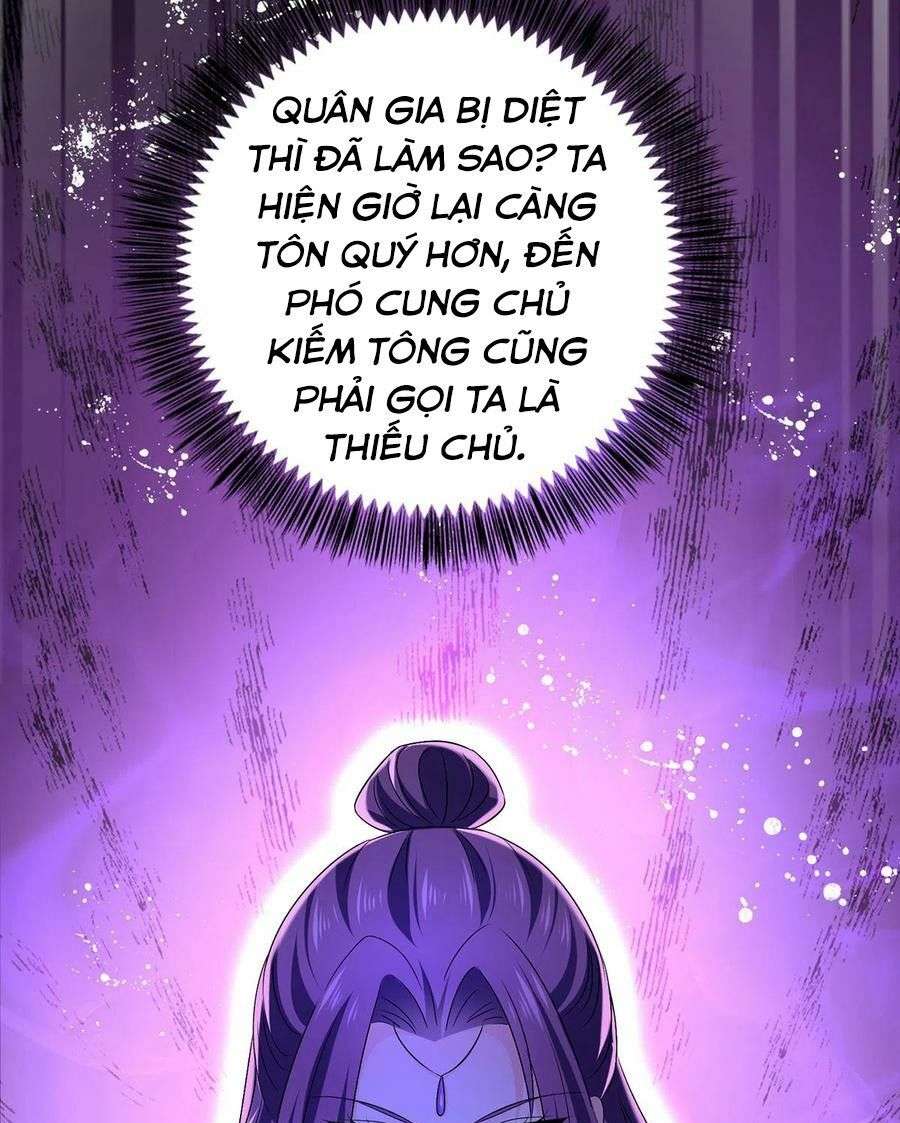 Ta Ở Dị Giới Nuôi Dưỡng Nam Thần: Thần Y Cửu Tiểu Thư Chapter 193 - Trang 2