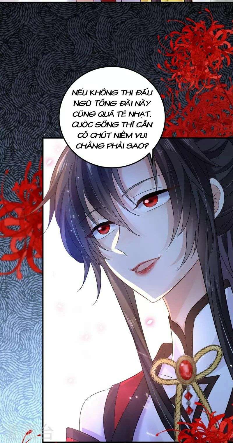 Ta Ở Dị Giới Nuôi Dưỡng Nam Thần: Thần Y Cửu Tiểu Thư Chapter 192 - Trang 2