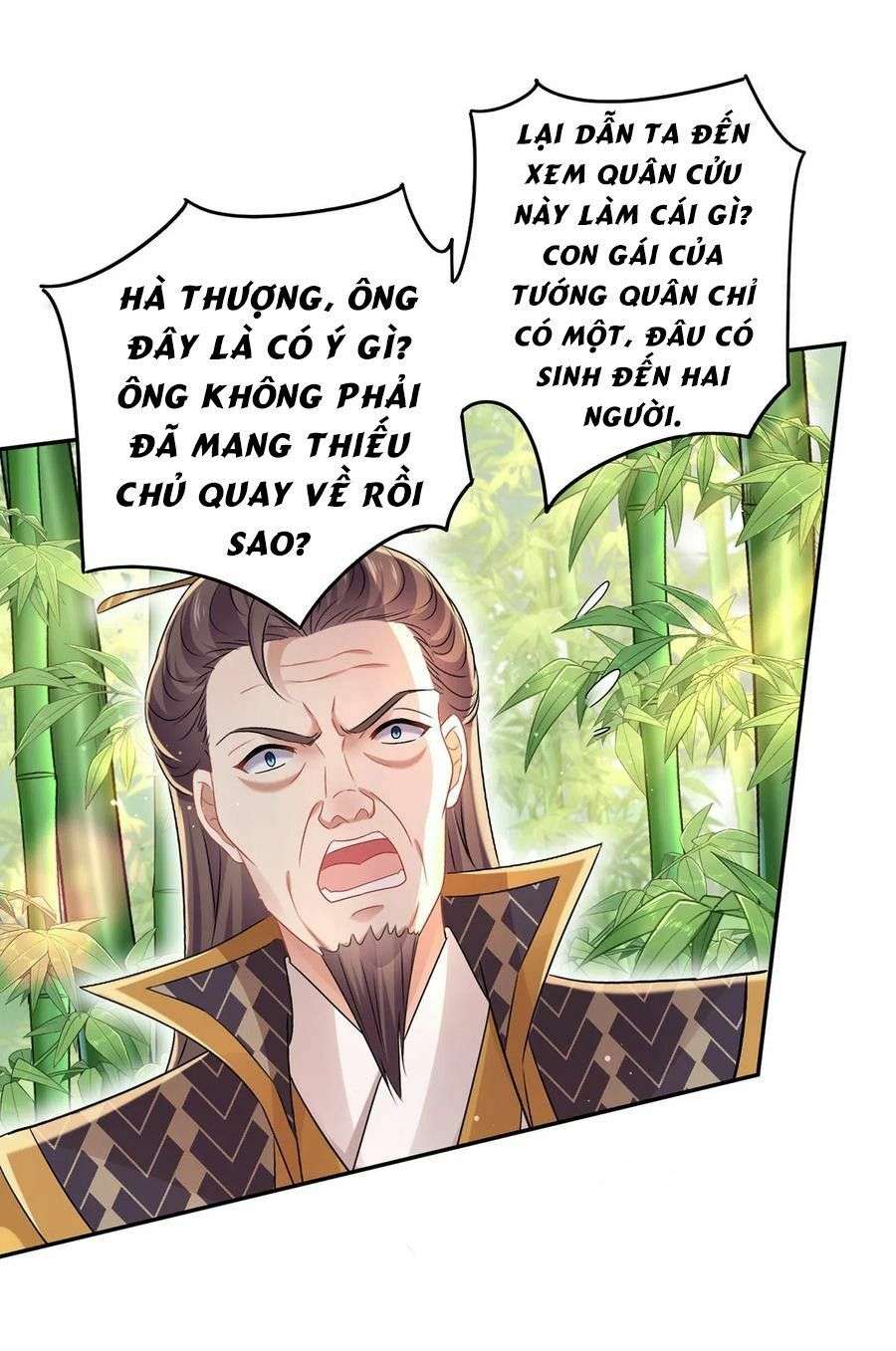 Ta Ở Dị Giới Nuôi Dưỡng Nam Thần: Thần Y Cửu Tiểu Thư Chapter 191 - Trang 2