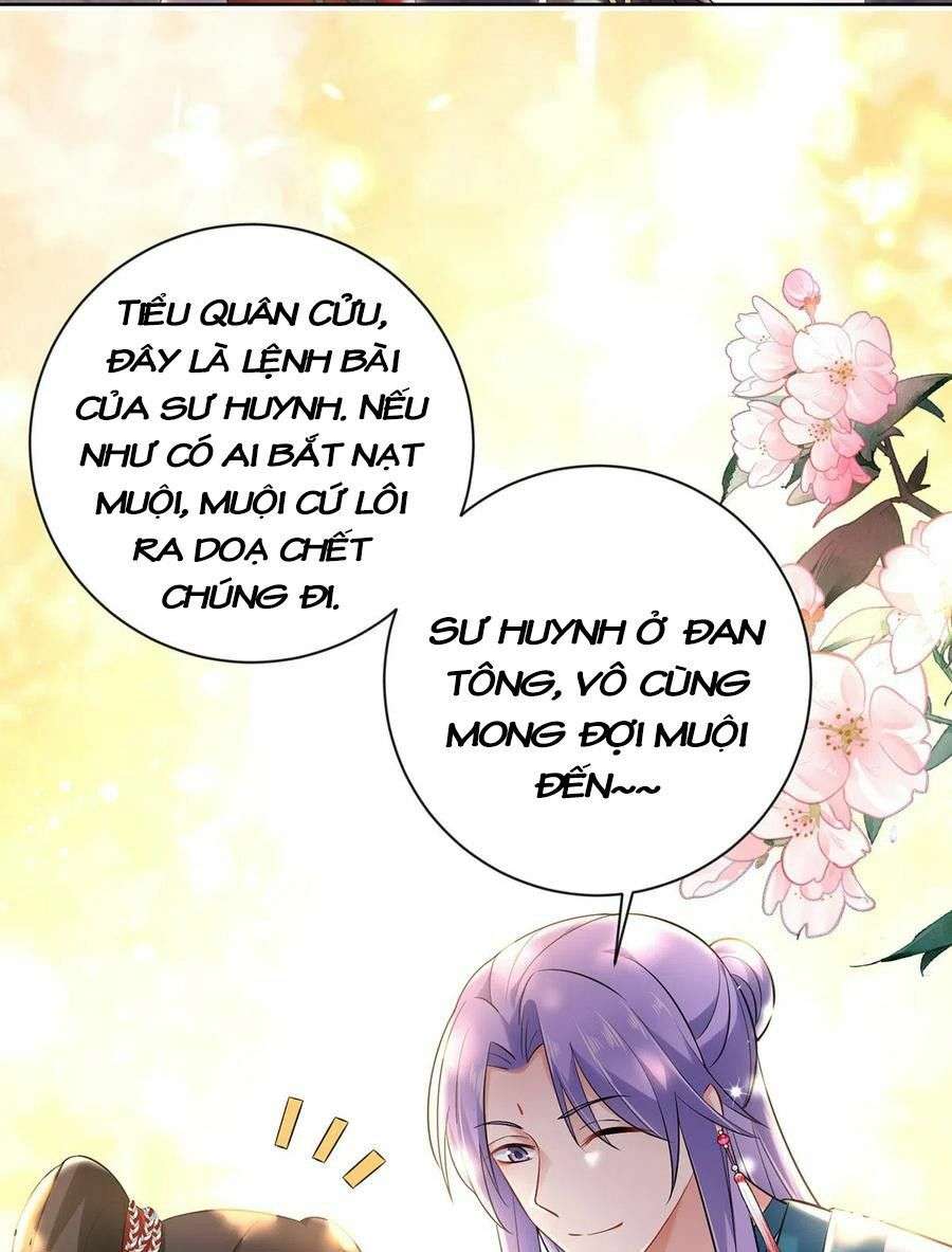 Ta Ở Dị Giới Nuôi Dưỡng Nam Thần: Thần Y Cửu Tiểu Thư Chapter 188 - Trang 2