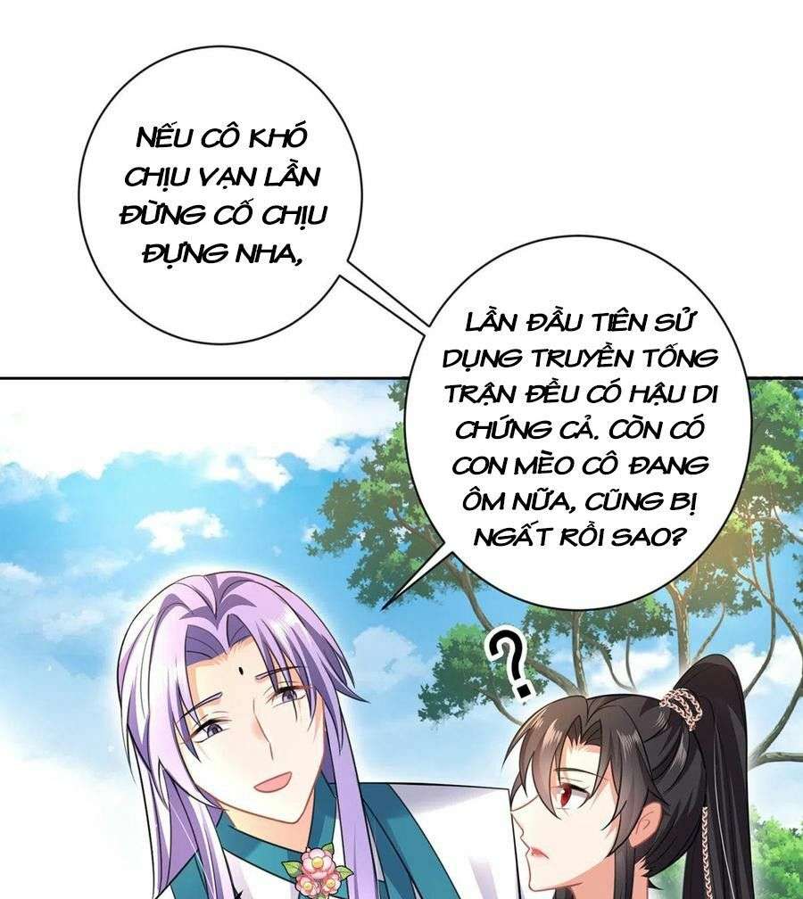 Ta Ở Dị Giới Nuôi Dưỡng Nam Thần: Thần Y Cửu Tiểu Thư Chapter 187 - Trang 2