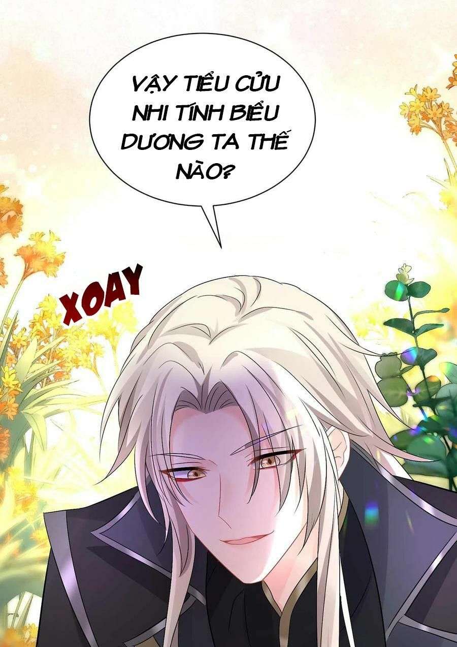 Ta Ở Dị Giới Nuôi Dưỡng Nam Thần: Thần Y Cửu Tiểu Thư Chapter 185 - Trang 2