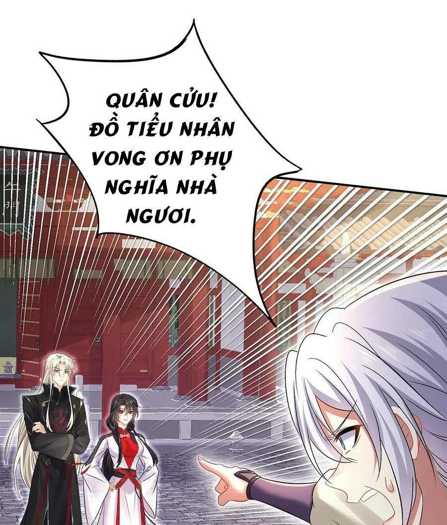 Ta Ở Dị Giới Nuôi Dưỡng Nam Thần: Thần Y Cửu Tiểu Thư Chapter 184 - Trang 2