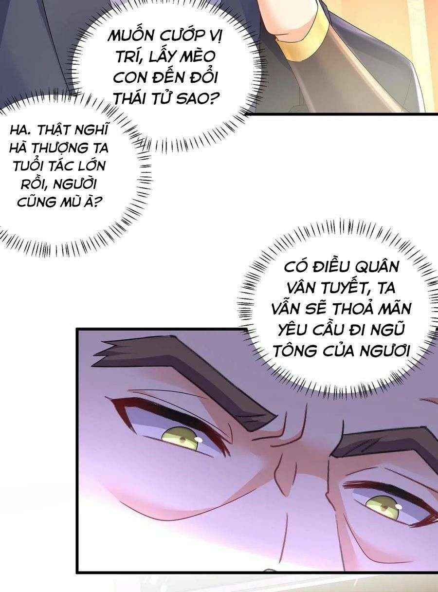 Ta Ở Dị Giới Nuôi Dưỡng Nam Thần: Thần Y Cửu Tiểu Thư Chapter 177 - Trang 2