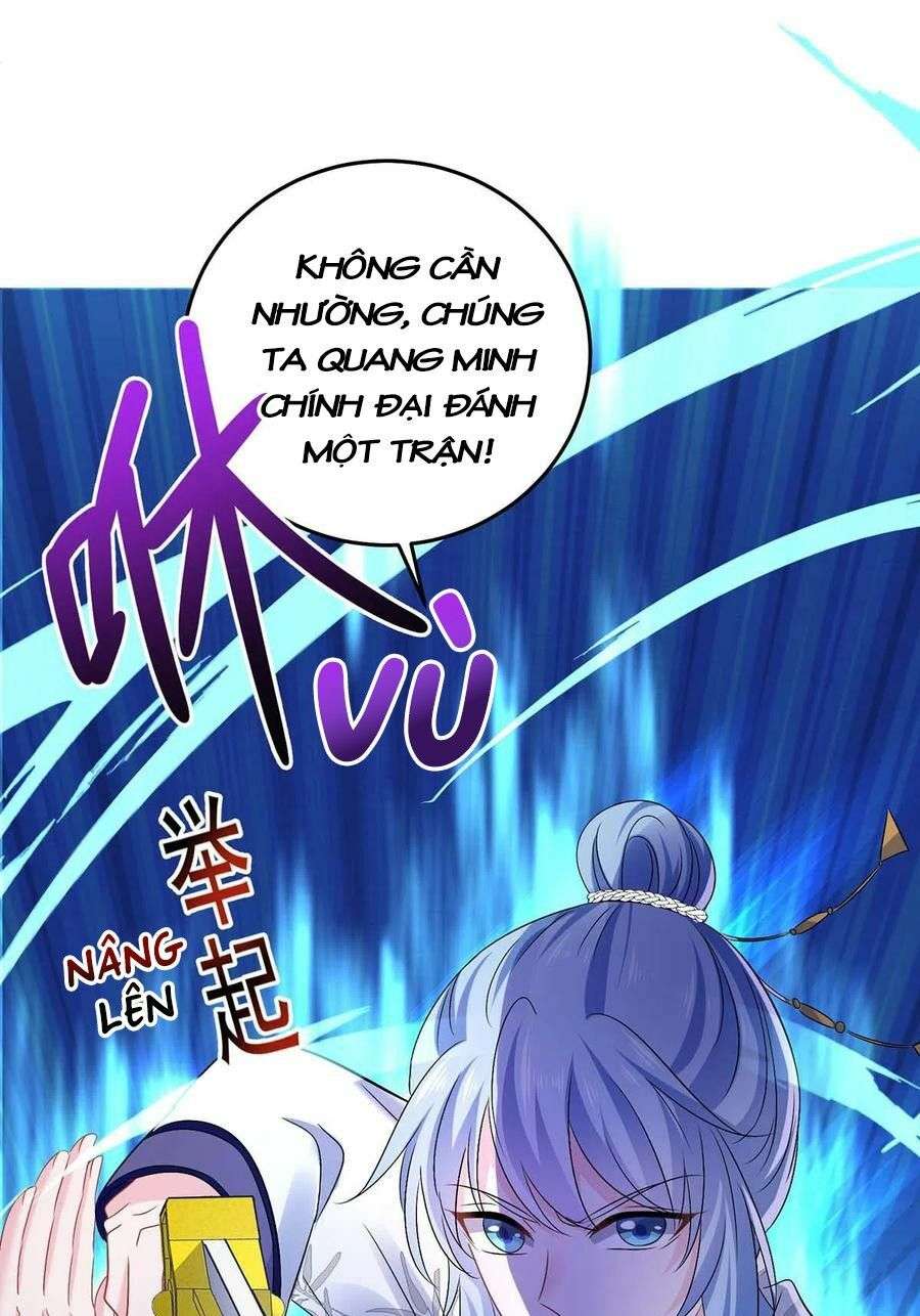 Ta Ở Dị Giới Nuôi Dưỡng Nam Thần: Thần Y Cửu Tiểu Thư Chapter 174 - Trang 2