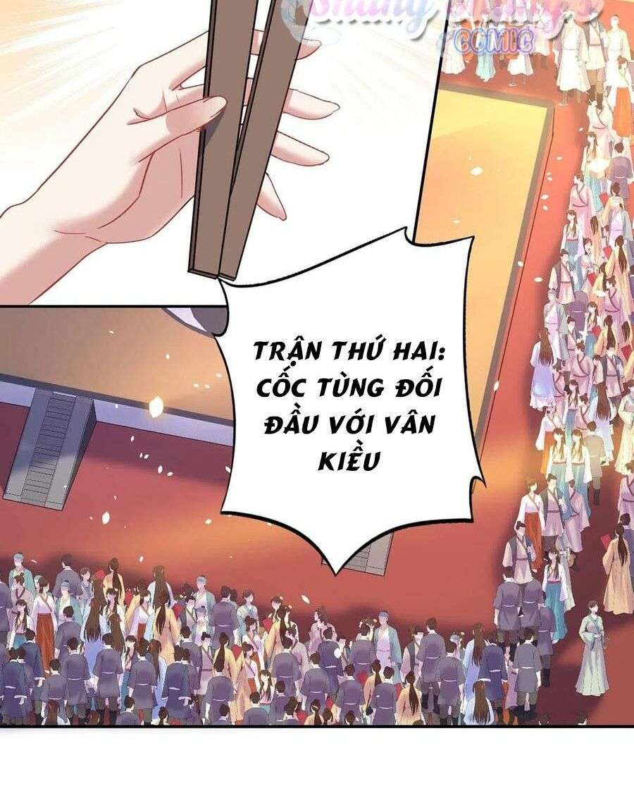 Ta Ở Dị Giới Nuôi Dưỡng Nam Thần: Thần Y Cửu Tiểu Thư Chapter 173 - Trang 2