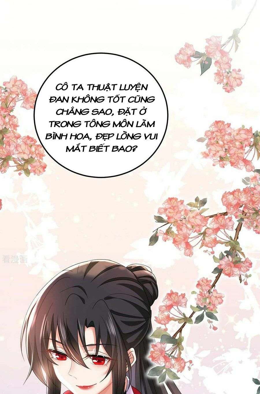 Ta Ở Dị Giới Nuôi Dưỡng Nam Thần: Thần Y Cửu Tiểu Thư Chapter 168 - Trang 2