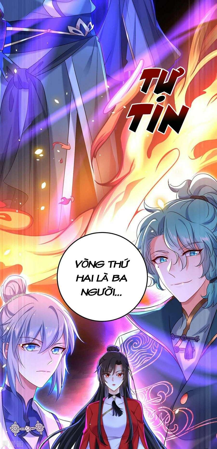 Ta Ở Dị Giới Nuôi Dưỡng Nam Thần: Thần Y Cửu Tiểu Thư Chapter 167 - Trang 2