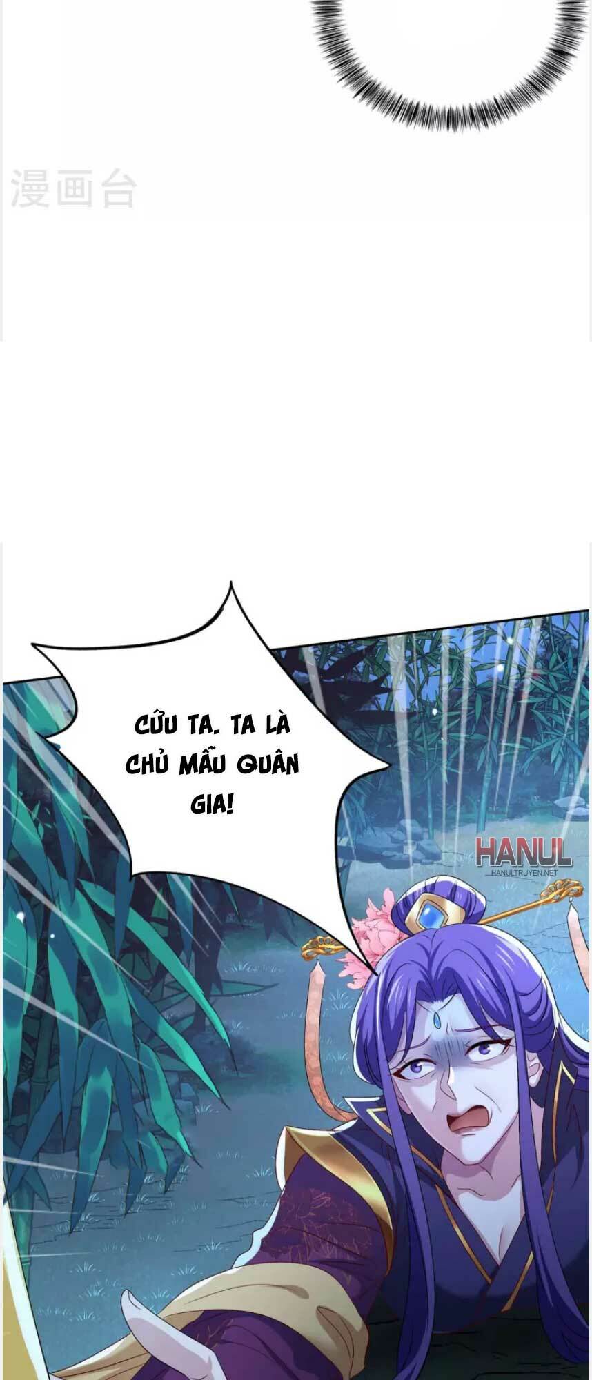 Ta Ở Dị Giới Nuôi Dưỡng Nam Thần: Thần Y Cửu Tiểu Thư Chapter 163 - Trang 2