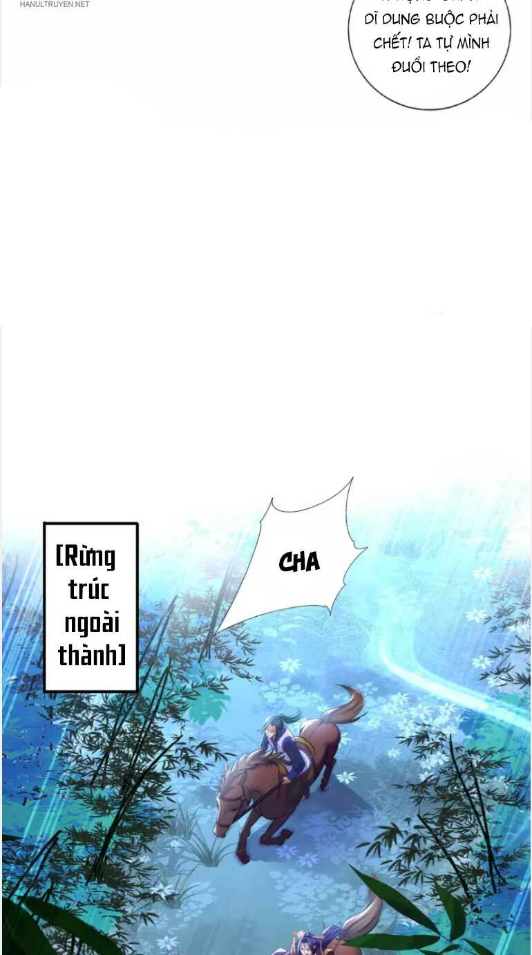 Ta Ở Dị Giới Nuôi Dưỡng Nam Thần: Thần Y Cửu Tiểu Thư Chapter 162 - Trang 2