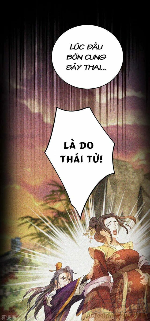 Ta Ở Dị Giới Nuôi Dưỡng Nam Thần: Thần Y Cửu Tiểu Thư Chapter 156 - Trang 2