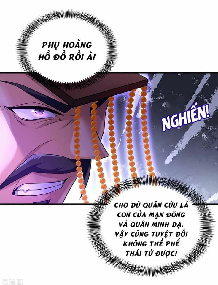 Ta Ở Dị Giới Nuôi Dưỡng Nam Thần: Thần Y Cửu Tiểu Thư Chapter 155 - Trang 2