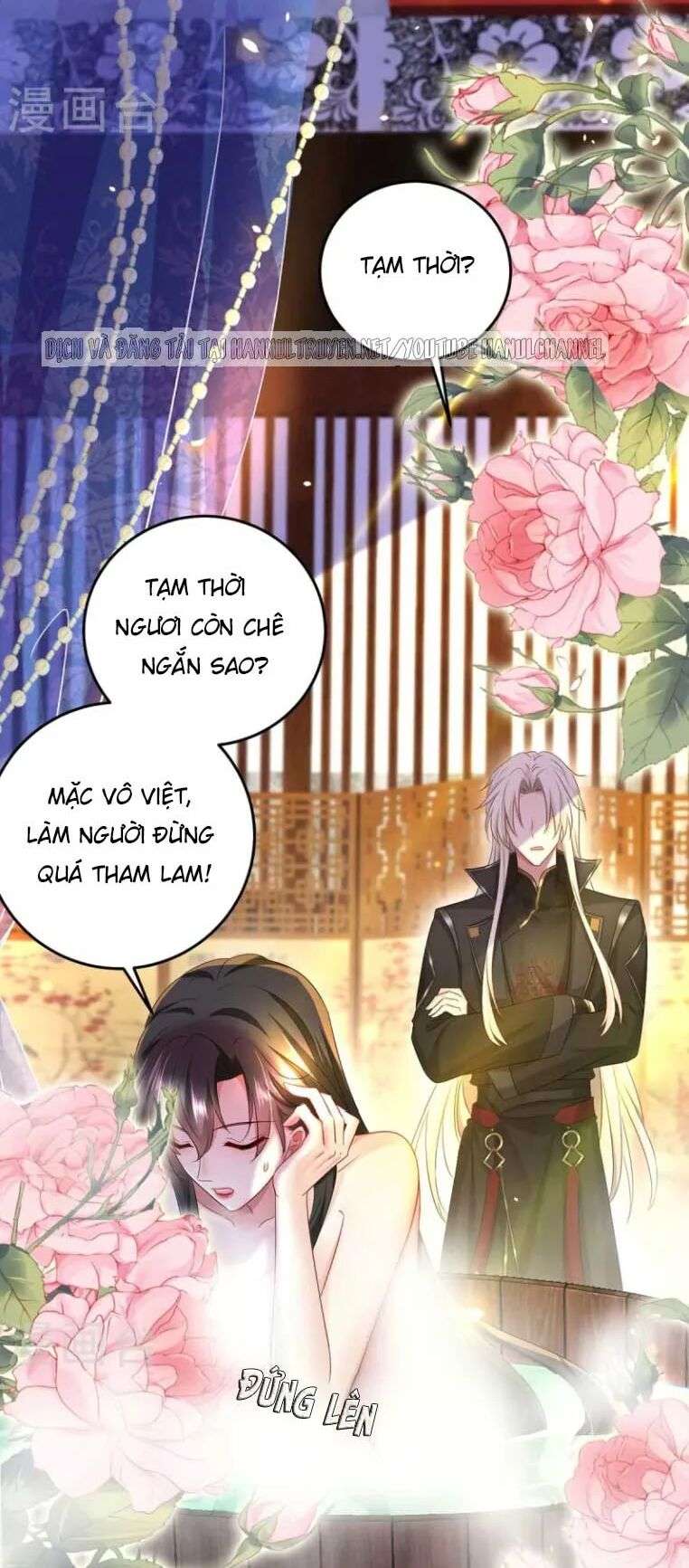 Ta Ở Dị Giới Nuôi Dưỡng Nam Thần: Thần Y Cửu Tiểu Thư Chapter 152 - Trang 2