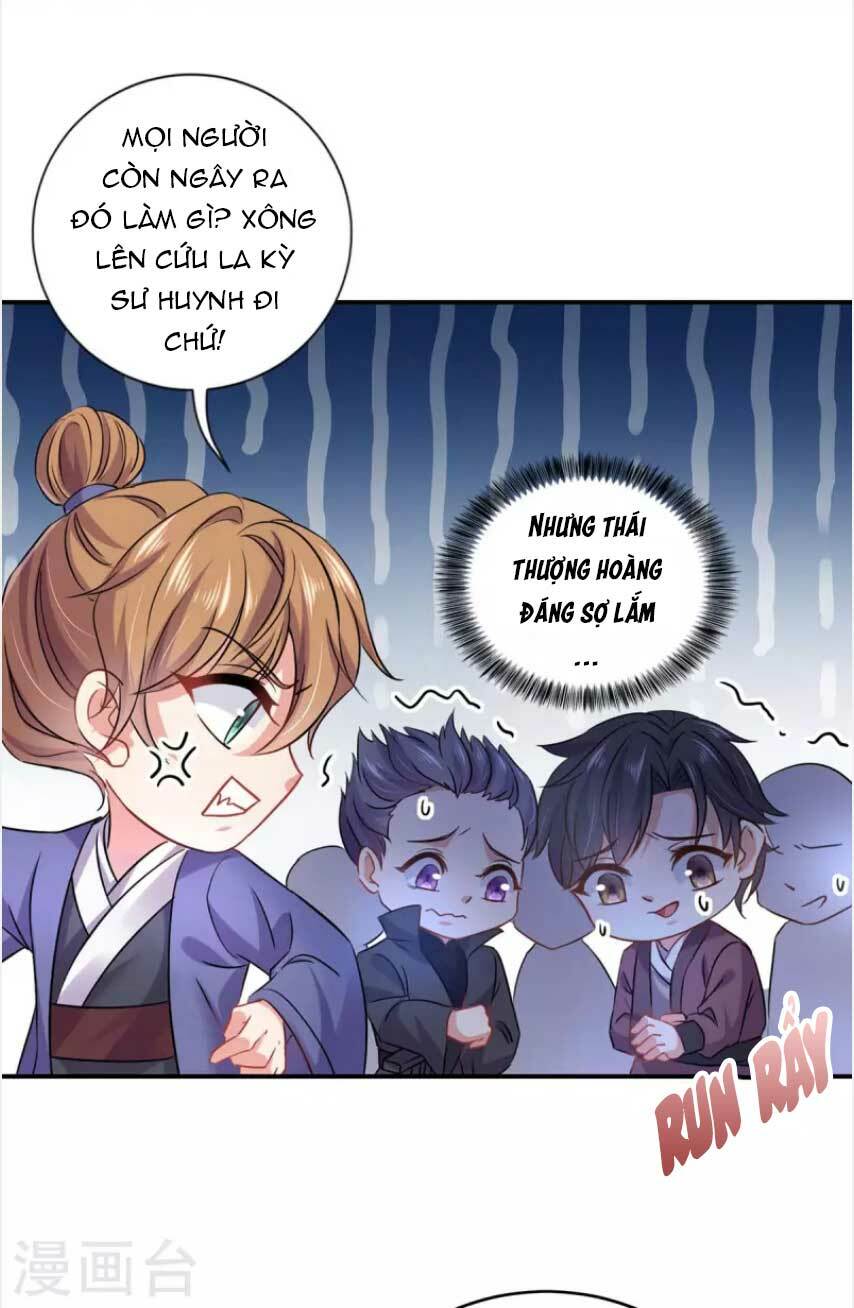 Ta Ở Dị Giới Nuôi Dưỡng Nam Thần: Thần Y Cửu Tiểu Thư Chapter 150 - Trang 2