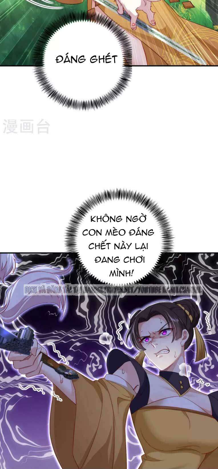 Ta Ở Dị Giới Nuôi Dưỡng Nam Thần: Thần Y Cửu Tiểu Thư Chapter 145 - Trang 2