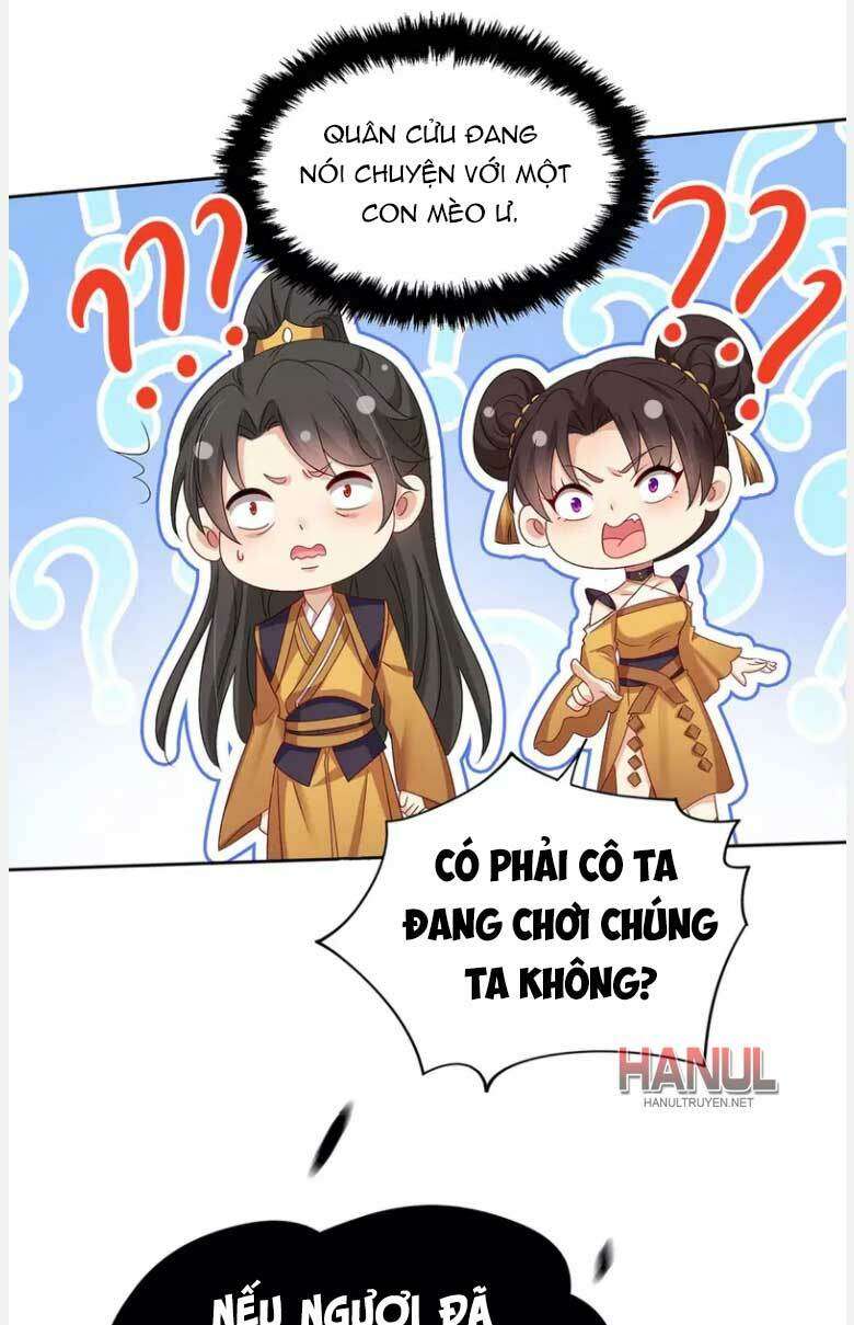 Ta Ở Dị Giới Nuôi Dưỡng Nam Thần: Thần Y Cửu Tiểu Thư Chapter 144 - Trang 2