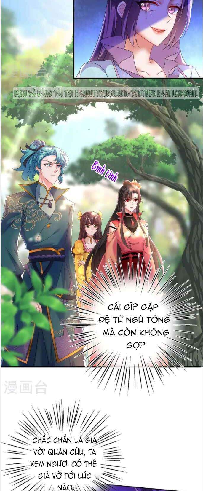 Ta Ở Dị Giới Nuôi Dưỡng Nam Thần: Thần Y Cửu Tiểu Thư Chapter 143 - Trang 2