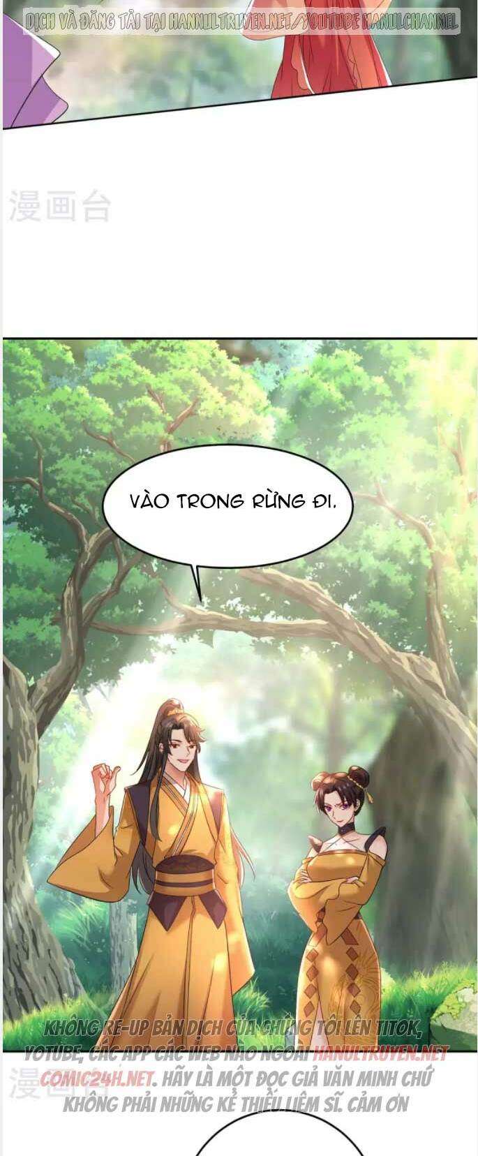 Ta Ở Dị Giới Nuôi Dưỡng Nam Thần: Thần Y Cửu Tiểu Thư Chapter 143 - Trang 2