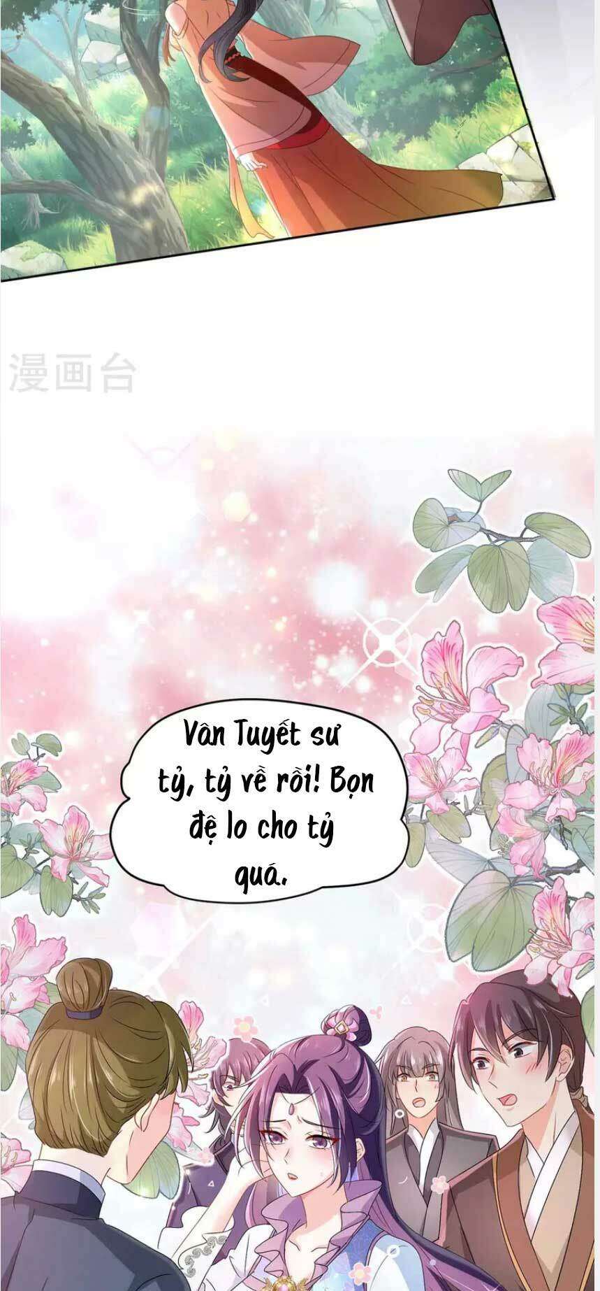 Ta Ở Dị Giới Nuôi Dưỡng Nam Thần: Thần Y Cửu Tiểu Thư Chapter 142 - Trang 2