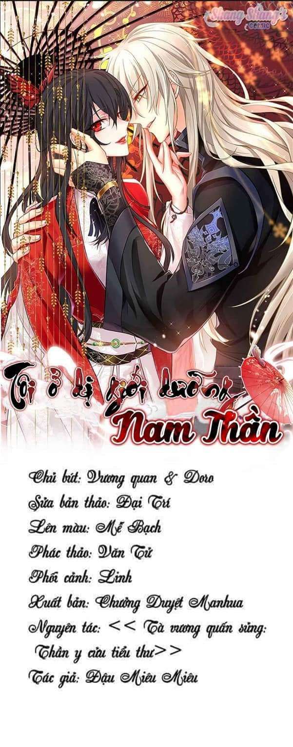 Ta Ở Dị Giới Nuôi Dưỡng Nam Thần: Thần Y Cửu Tiểu Thư Chapter 141 - Trang 2