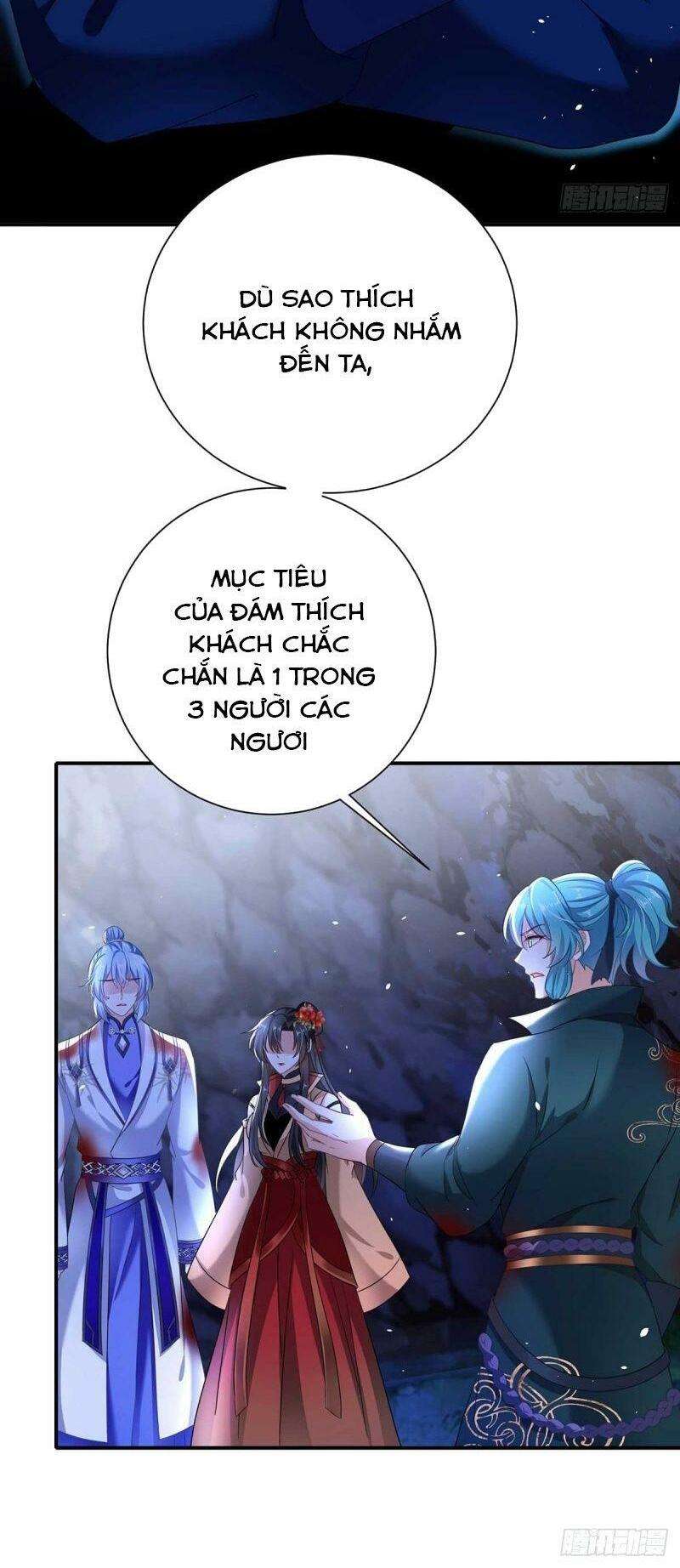 Ta Ở Dị Giới Nuôi Dưỡng Nam Thần: Thần Y Cửu Tiểu Thư Chapter 114 - Trang 2