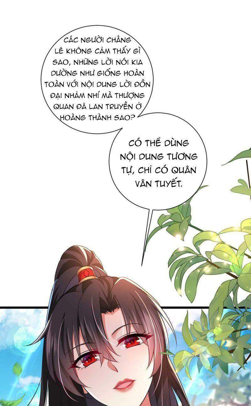 Ta Ở Dị Giới Nuôi Dưỡng Nam Thần: Thần Y Cửu Tiểu Thư Chapter 88 - Trang 2