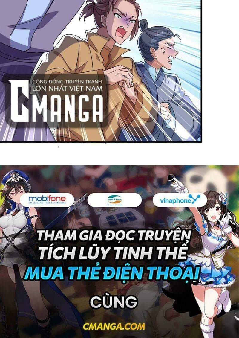 Ta Ở Dị Giới Nuôi Dưỡng Nam Thần: Thần Y Cửu Tiểu Thư Chapter 87 - Trang 2