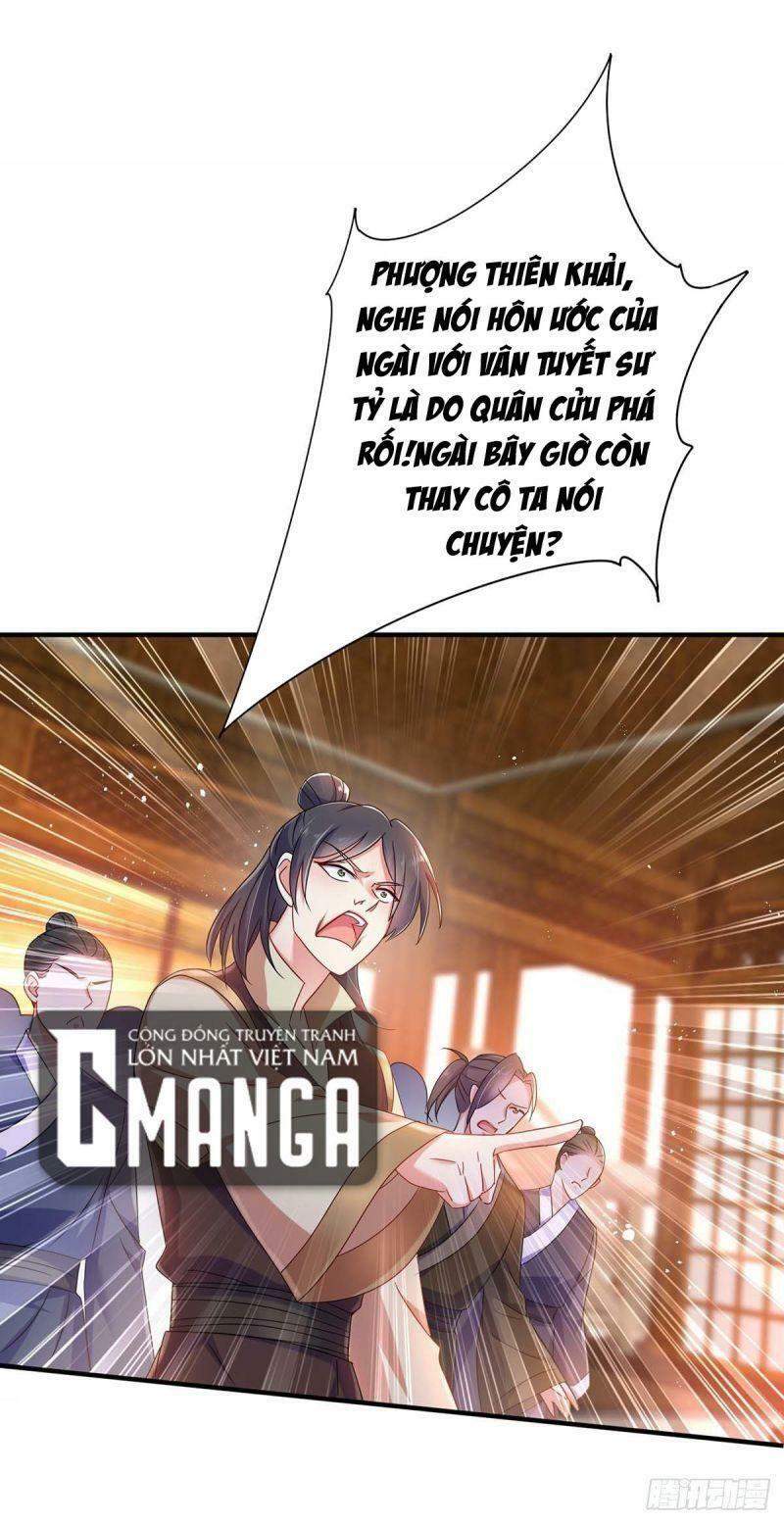 Ta Ở Dị Giới Nuôi Dưỡng Nam Thần: Thần Y Cửu Tiểu Thư Chapter 86 - Trang 2