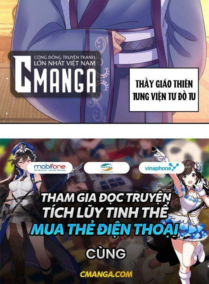 Ta Ở Dị Giới Nuôi Dưỡng Nam Thần: Thần Y Cửu Tiểu Thư Chapter 85 - Trang 2