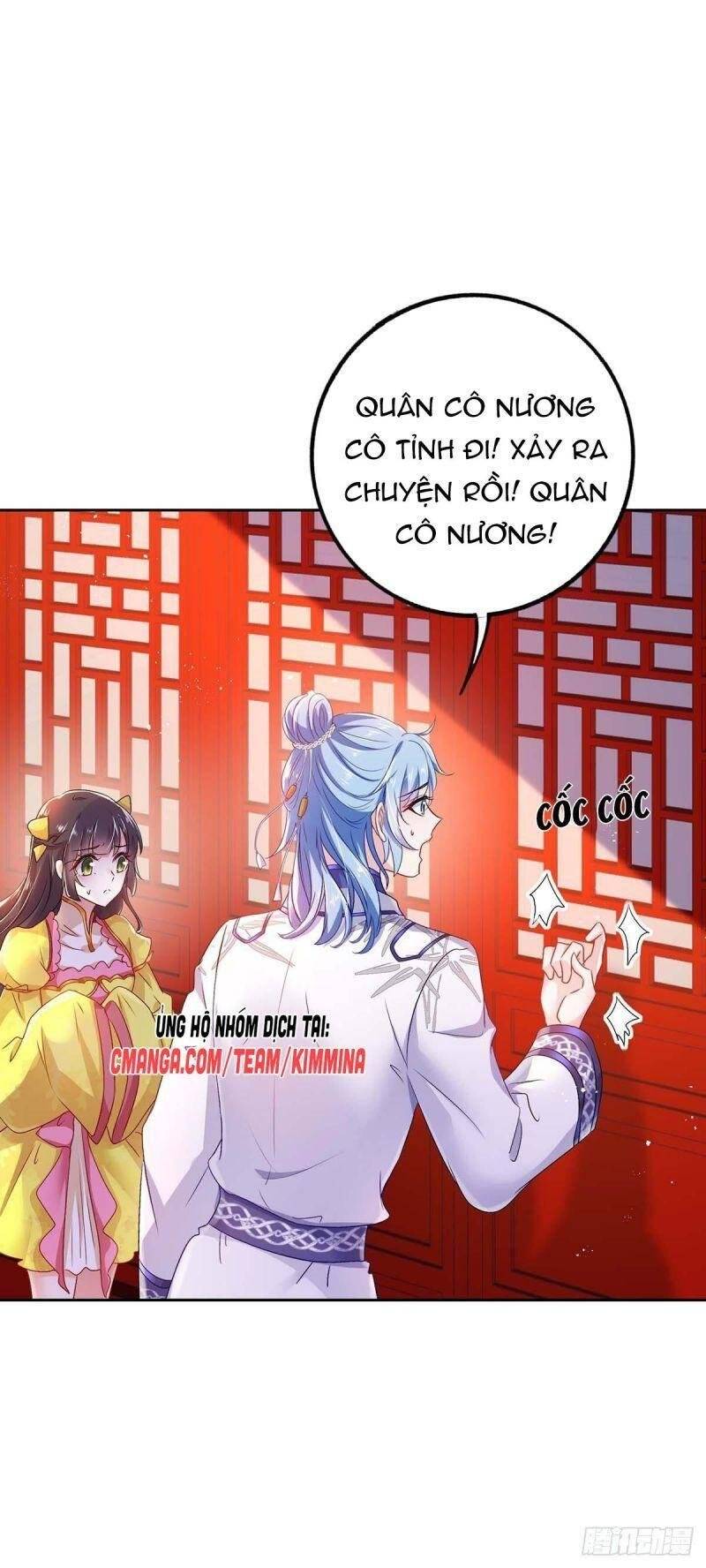 Ta Ở Dị Giới Nuôi Dưỡng Nam Thần: Thần Y Cửu Tiểu Thư Chapter 83 - Trang 2