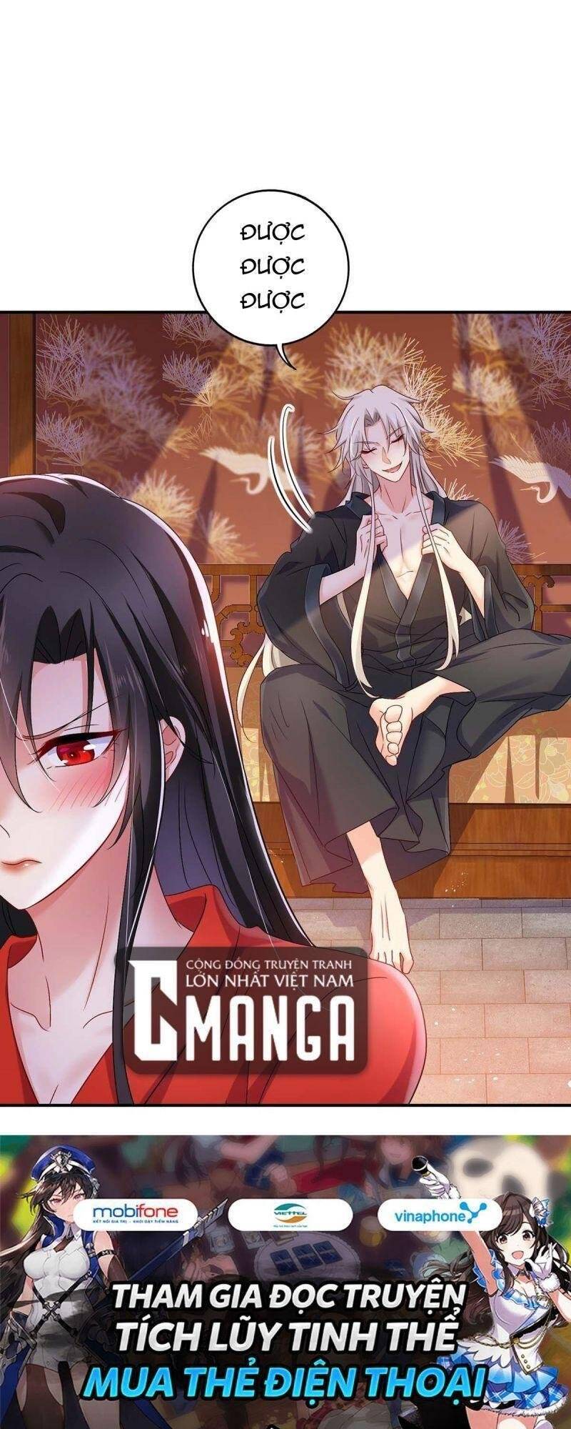 Ta Ở Dị Giới Nuôi Dưỡng Nam Thần: Thần Y Cửu Tiểu Thư Chapter 83 - Trang 2