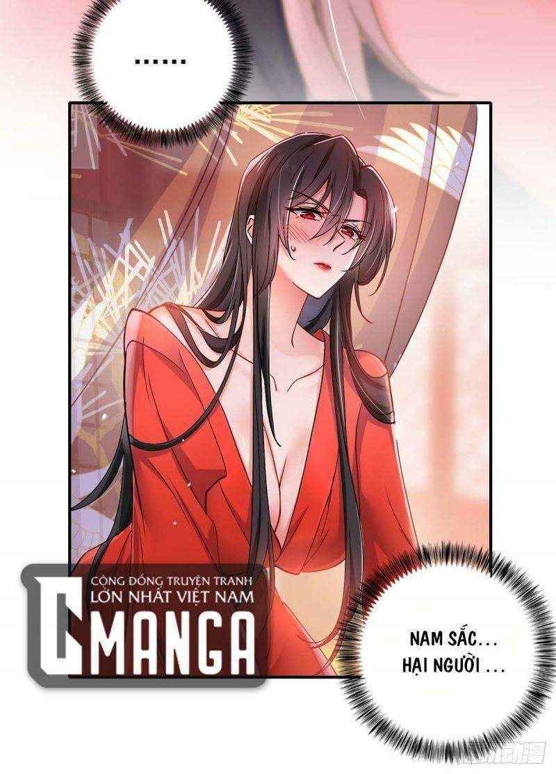 Ta Ở Dị Giới Nuôi Dưỡng Nam Thần: Thần Y Cửu Tiểu Thư Chapter 82 - Trang 2