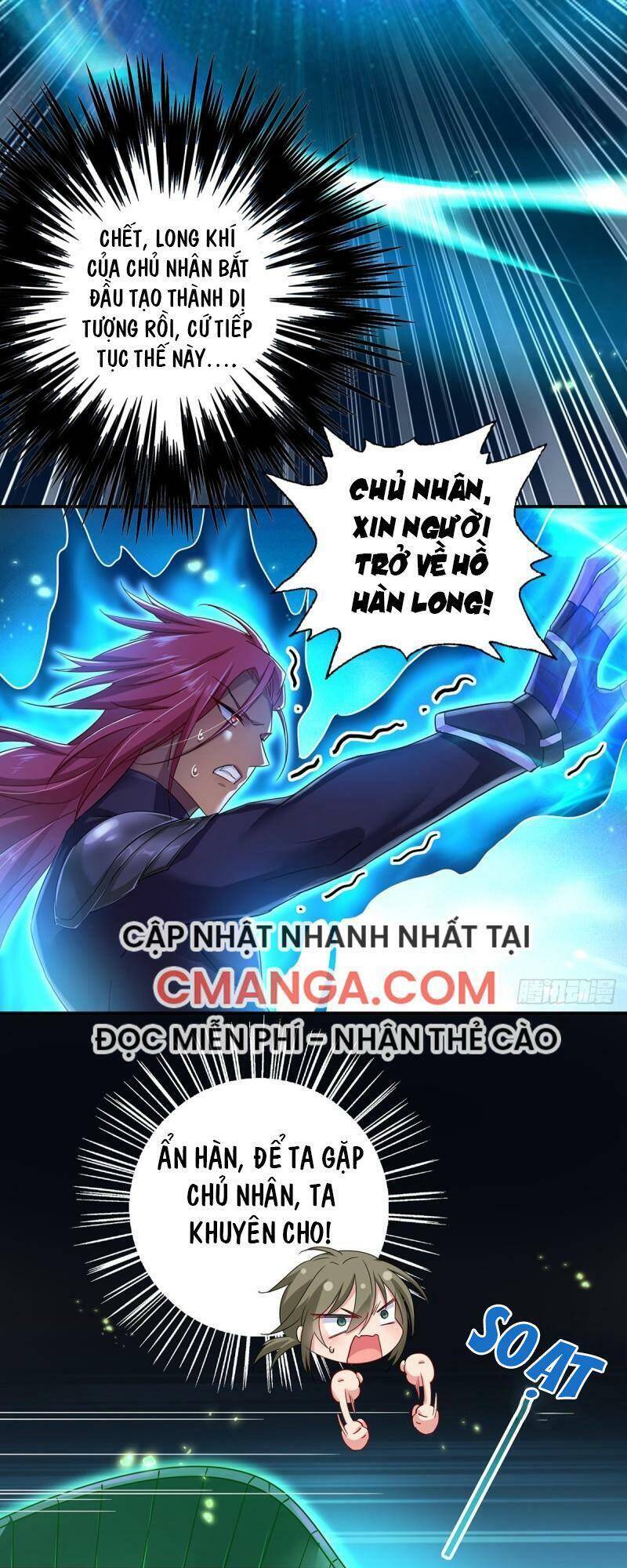 Ta Ở Dị Giới Nuôi Dưỡng Nam Thần: Thần Y Cửu Tiểu Thư Chapter 74 - Trang 2