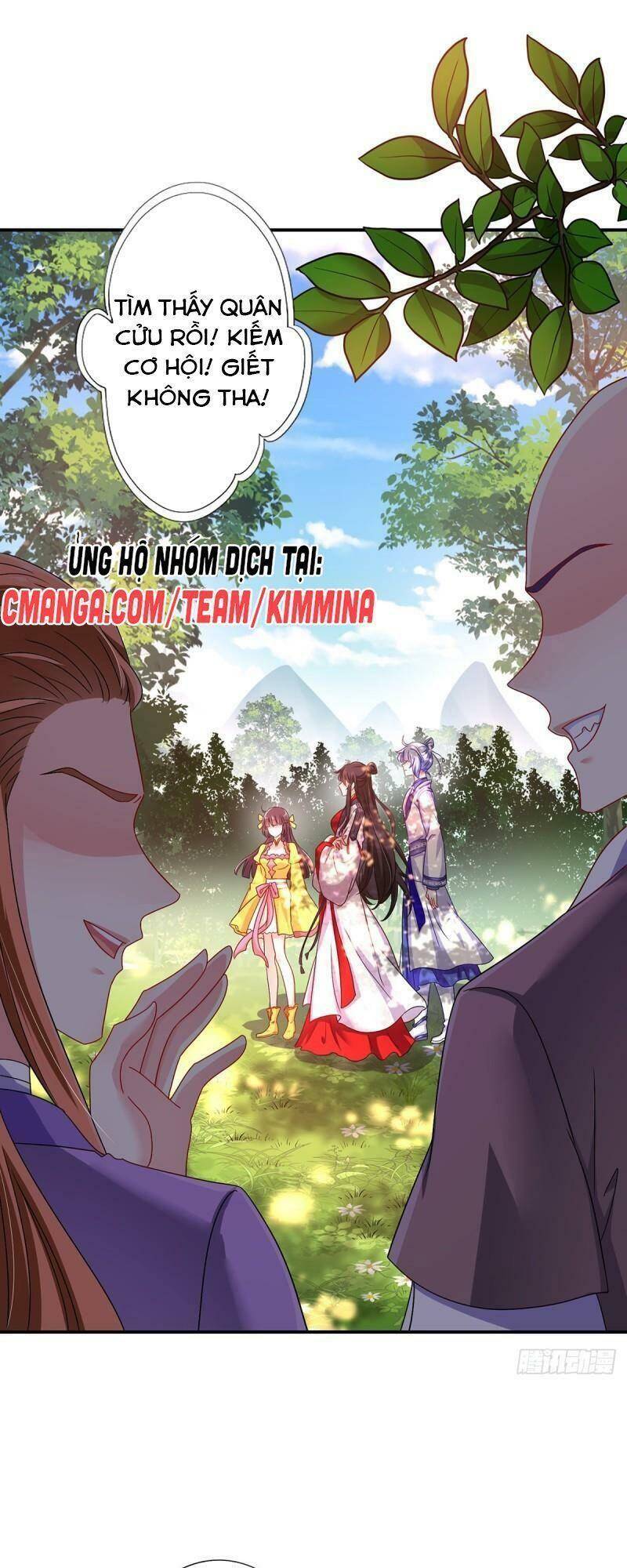 Ta Ở Dị Giới Nuôi Dưỡng Nam Thần: Thần Y Cửu Tiểu Thư Chapter 69 - Trang 2