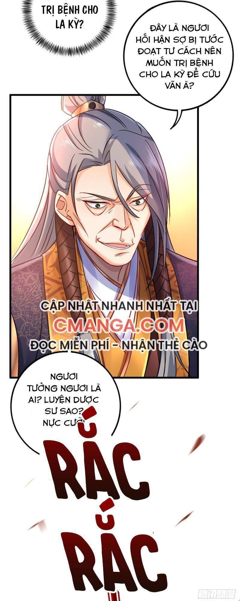 Ta Ở Dị Giới Nuôi Dưỡng Nam Thần: Thần Y Cửu Tiểu Thư Chapter 66 - Trang 2