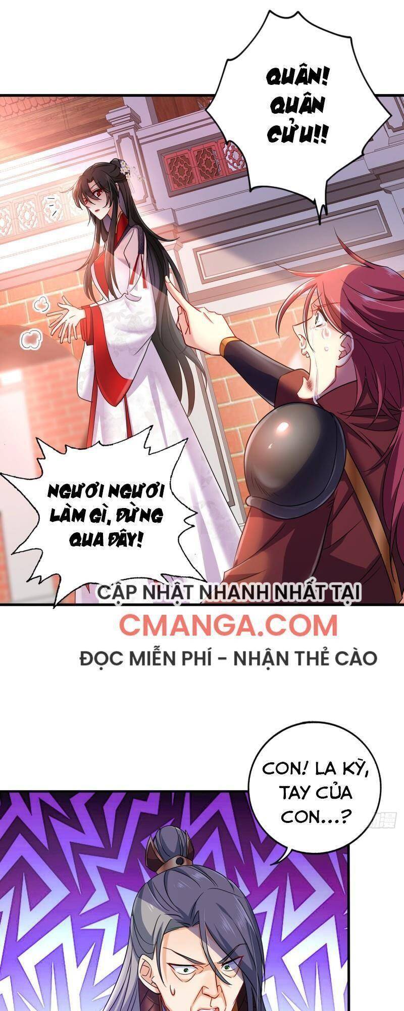 Ta Ở Dị Giới Nuôi Dưỡng Nam Thần: Thần Y Cửu Tiểu Thư Chapter 66 - Trang 2