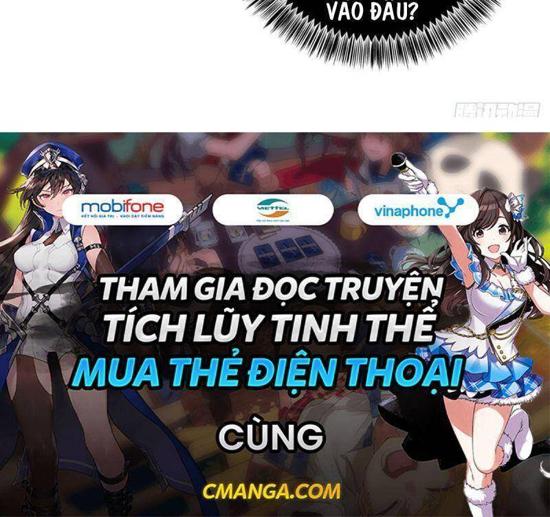 Ta Ở Dị Giới Nuôi Dưỡng Nam Thần: Thần Y Cửu Tiểu Thư Chapter 61 - Trang 2