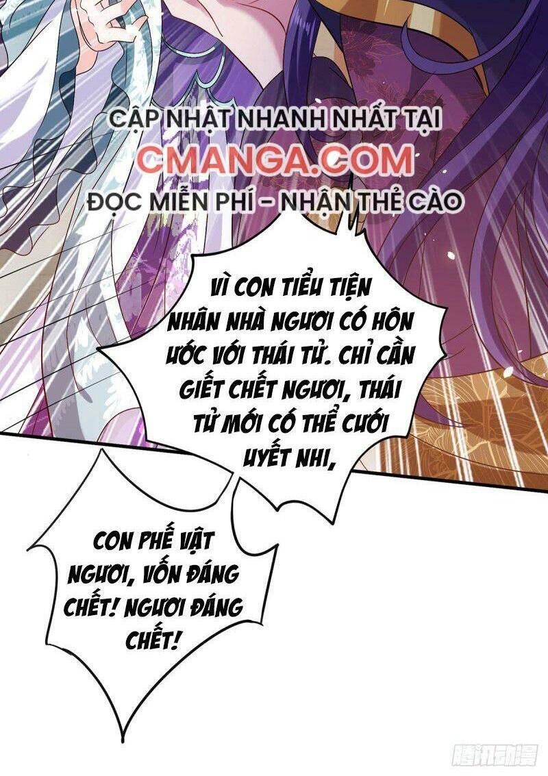 Ta Ở Dị Giới Nuôi Dưỡng Nam Thần: Thần Y Cửu Tiểu Thư Chapter 57 - Trang 2