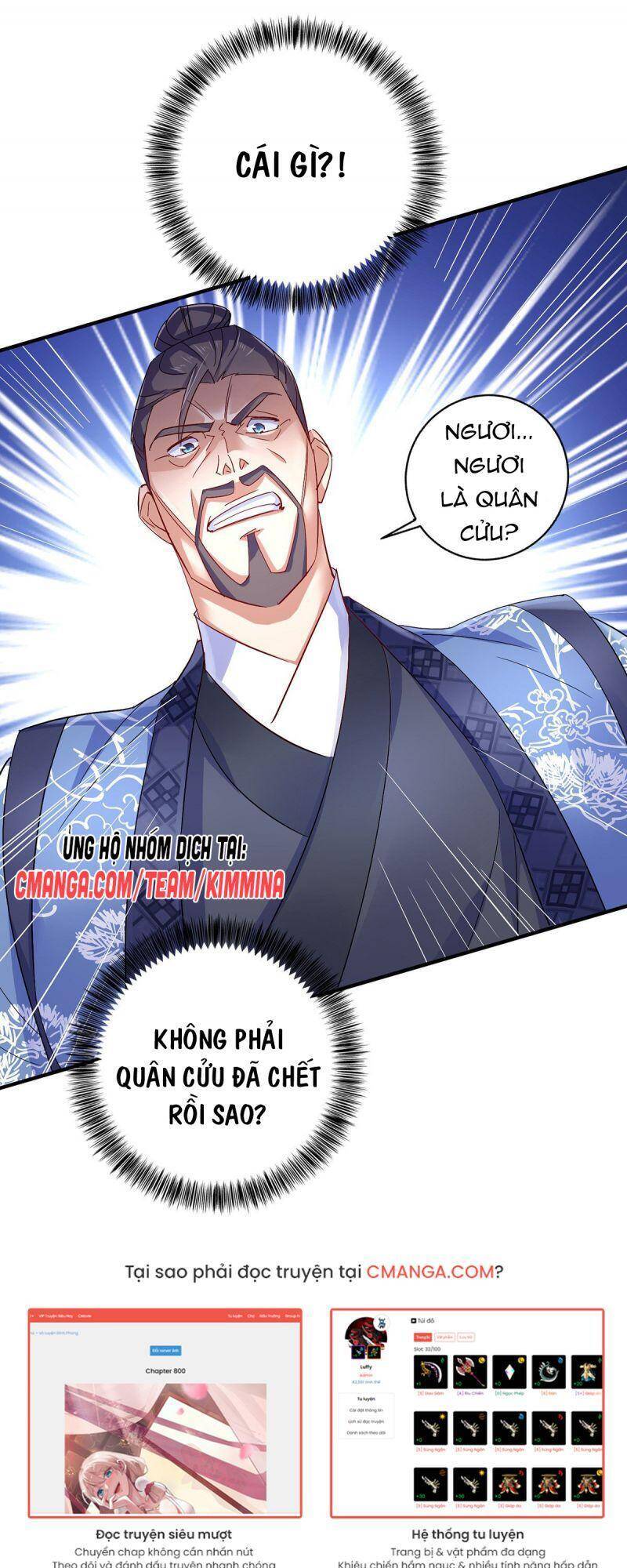 Ta Ở Dị Giới Nuôi Dưỡng Nam Thần: Thần Y Cửu Tiểu Thư Chapter 55 - Trang 2