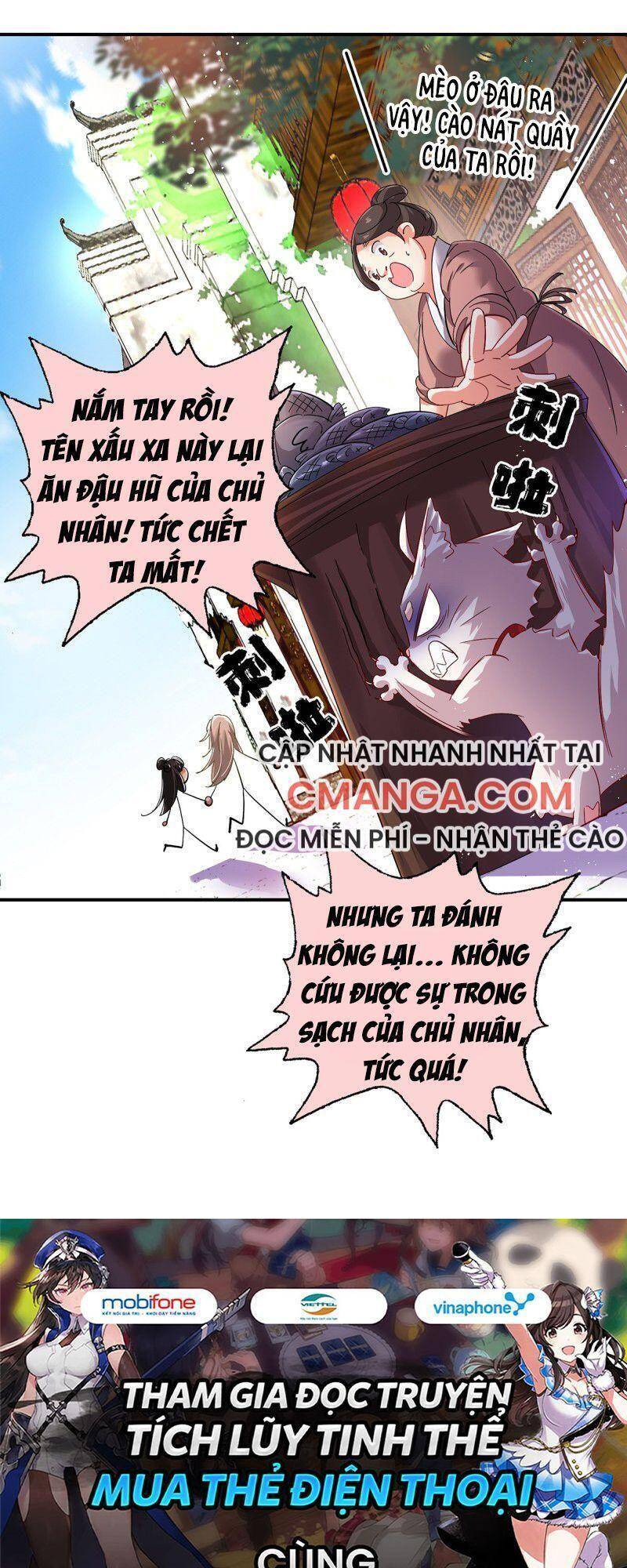 Ta Ở Dị Giới Nuôi Dưỡng Nam Thần: Thần Y Cửu Tiểu Thư Chapter 46 - Trang 2